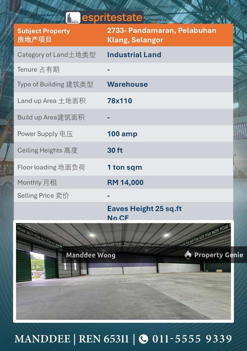 WTS/INDUSTRIAL LAND/8,580 SQFT/14K/PANDAMARAN/PELABUHAN KLANG/SELANGOR