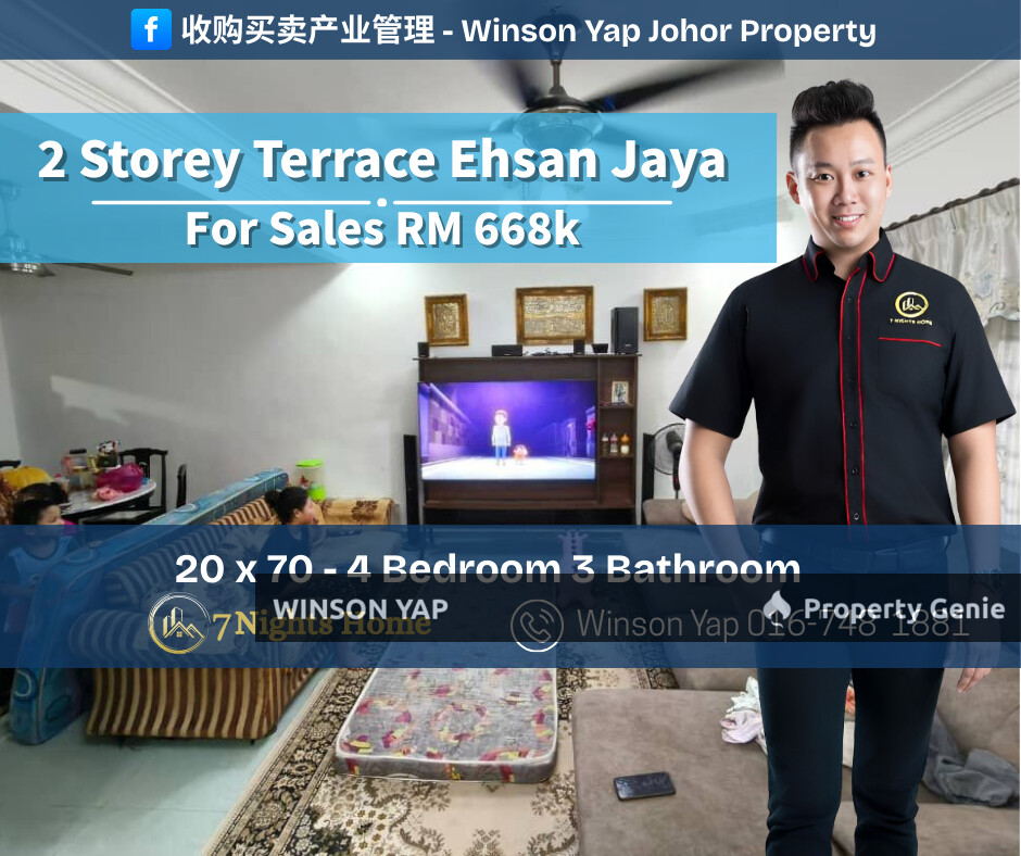 2 Storey Terrace Taman Ehsan jaya JB Leasehold Near Johor Jaya & Cemerlang