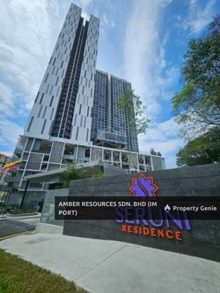 RESIDENSI SERUNI