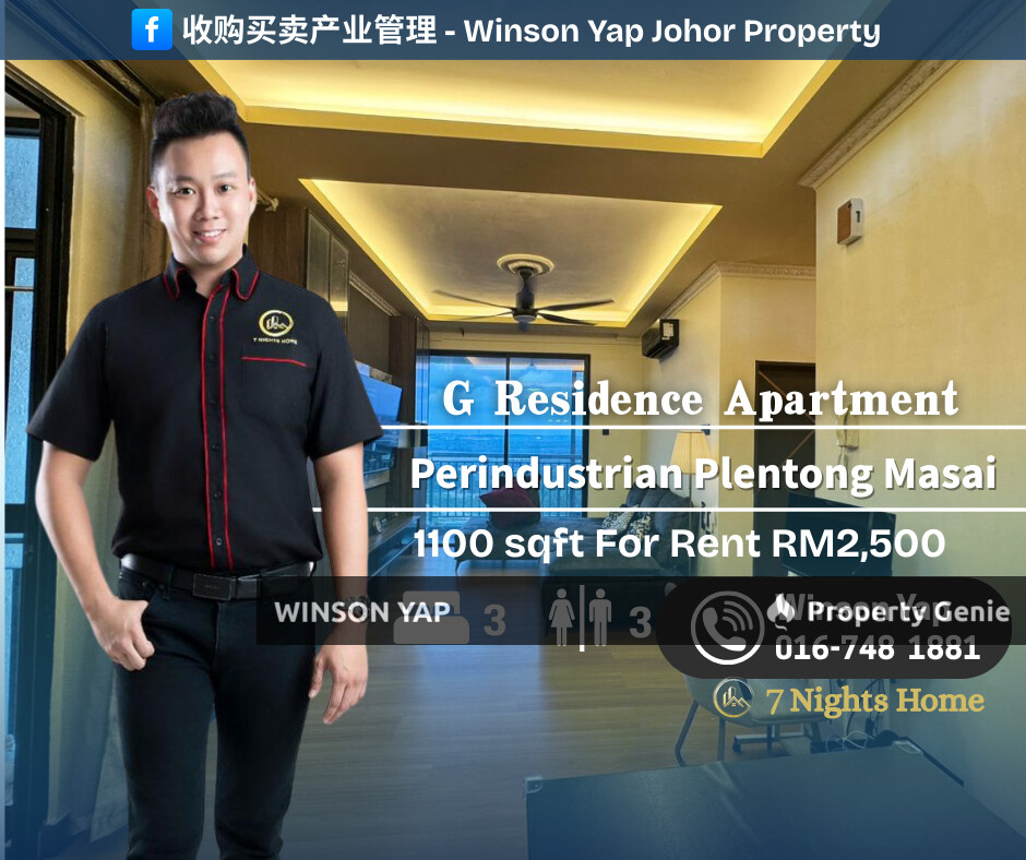 G Residence Apartment Tmn Perindustrian Plentong Welcome All Race