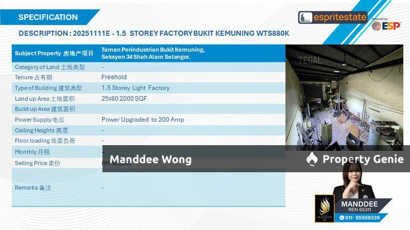 WTS/1.5 STOREY LIGHT FACTORY/2K SQFT/880,000/BUKIT KEMUNING/SHAH ALAM