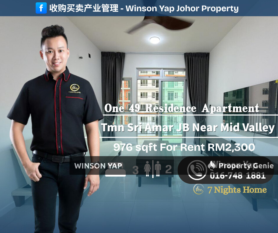 One 49 Residence Apartment JB Near Mid Valley Southkey Fully Furnished