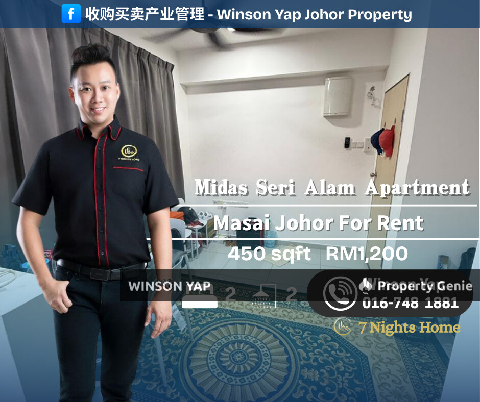Midas Seri Alam Apartment Bandar Seri Alam Masai High Floor For Rent