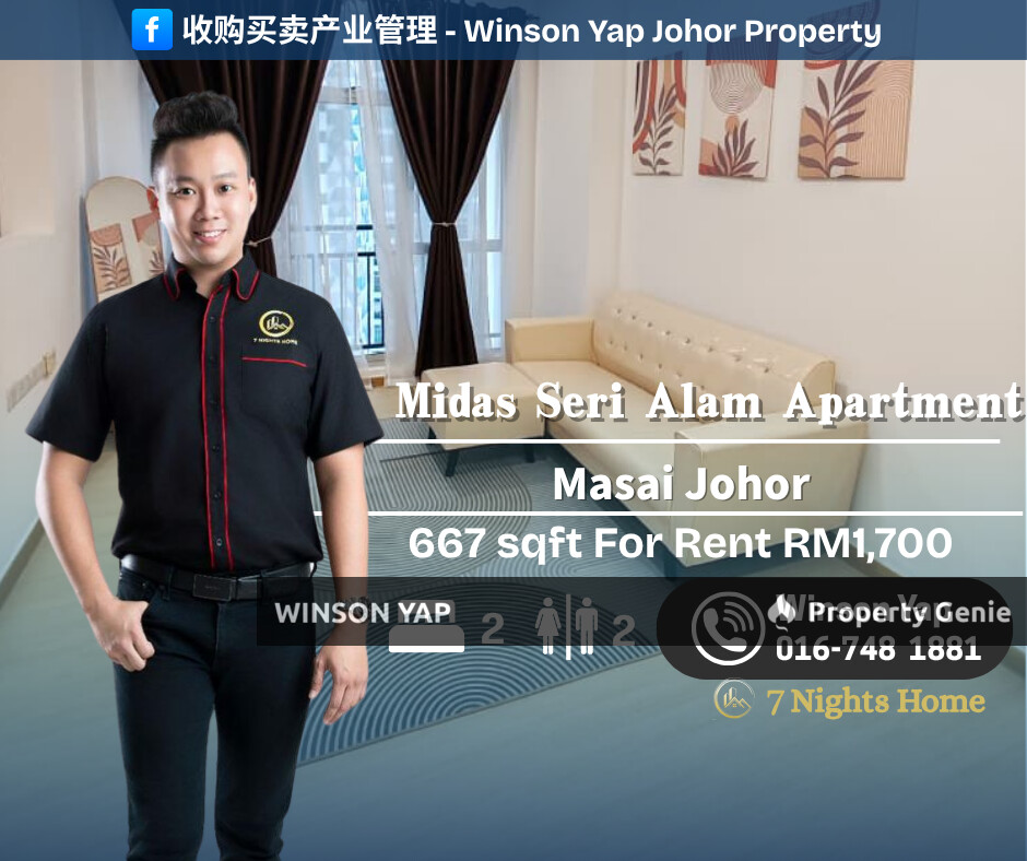 Midas Seri Alam Apartment Bandar Seri Alam Masai Wonderful Design Rent