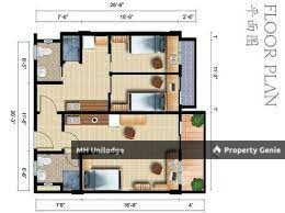 MH Unilodge