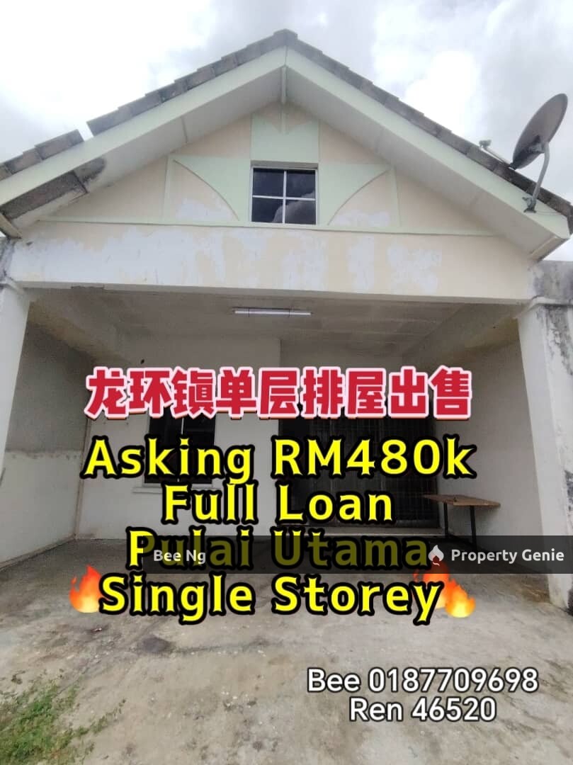 Taman Pulai Utama/Skudai/Single Storey Terrace