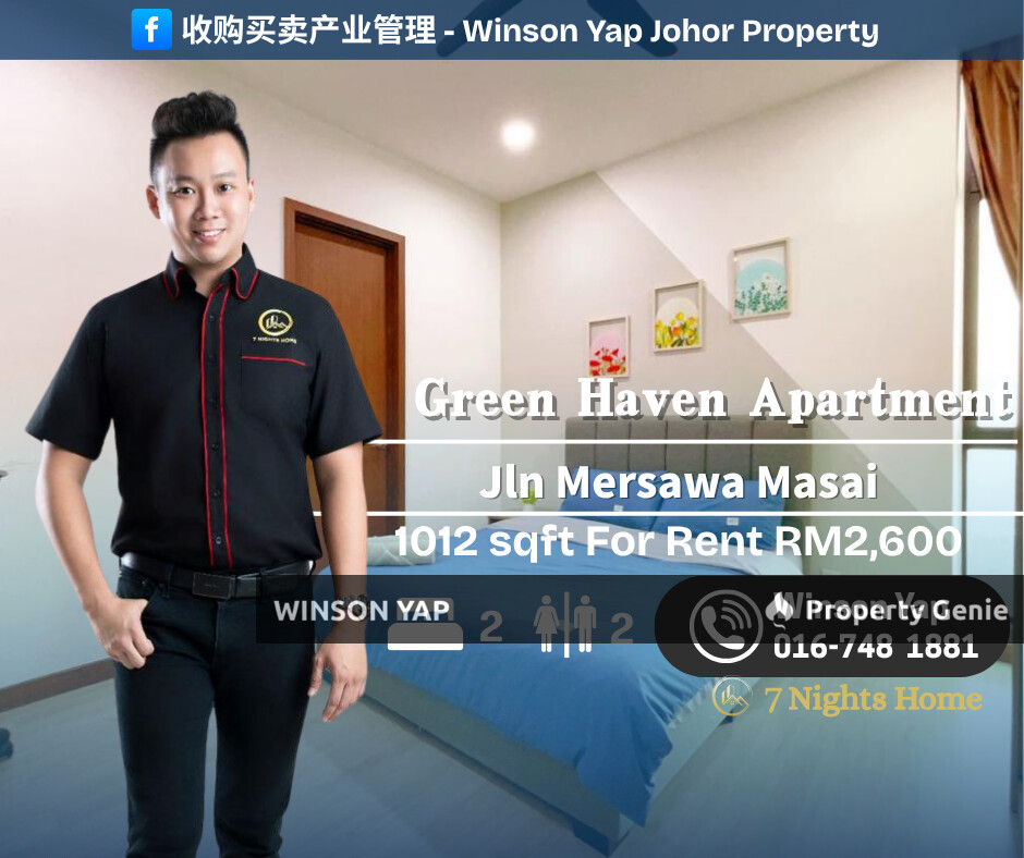 Green Haven Kota Puteri Masai Johor Fully Furnished Avaialble All Race