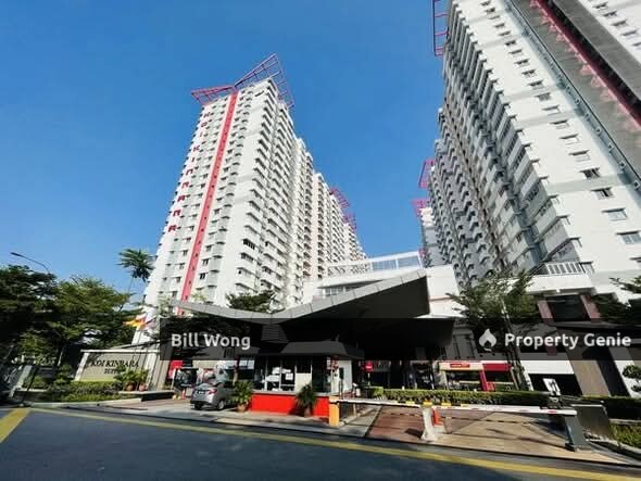 Koi Kinrara