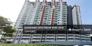 SPECTRUM RESIDENCE